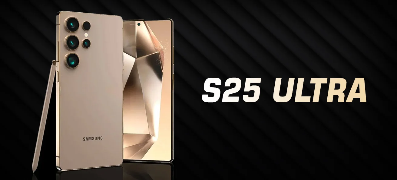 S25 Ultra