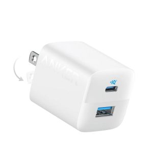 323 Charger (33W)- US Plug White