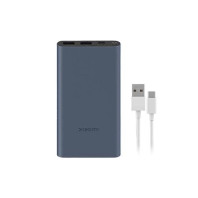 Xiaomi 22.5W 10000mAh Power Bank With Type-C Cable