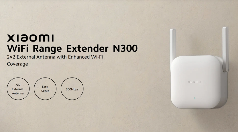 Xiaomi WiFi Range Extender N300 Price in Bangladesh