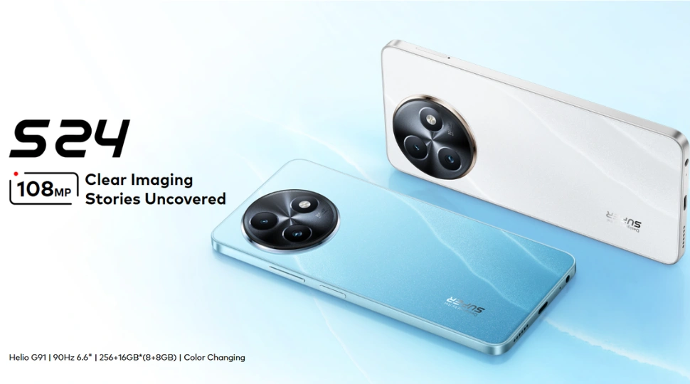 iTel S24 Price in Bangladesh