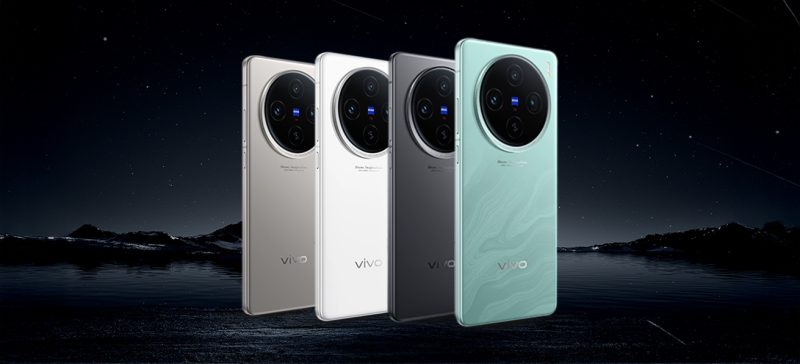 vivo X100s price in Bangladesh