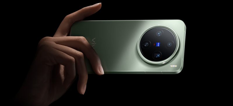 Vivo X200 Pro Mini Price in Bangladesh