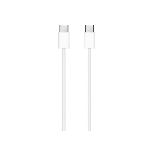 Apple USB-C Charge Cable - 2m
