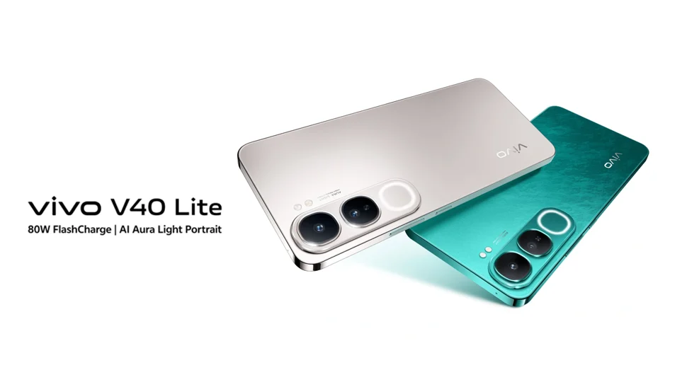 vivo V40 Lite Price in Bangladesh