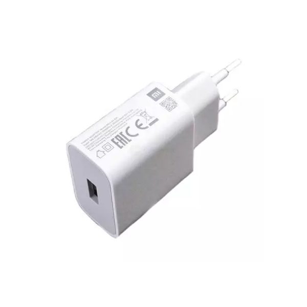 Xiaomi USB Charger 33W
