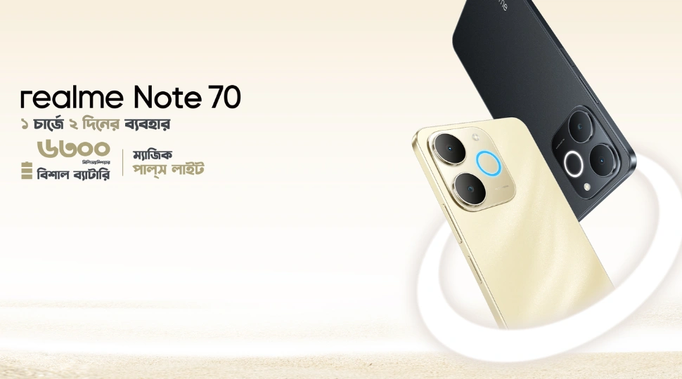 Realme Note 70 Price in Bangladesh