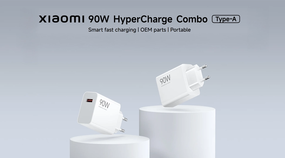Xiaomi 90W HyperCharger Banner