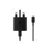 Samsung 45W 5A USB-C Power Adapter
