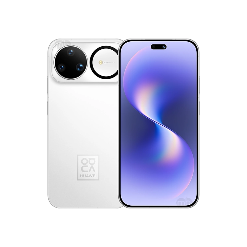 Huawei nova 15 Ultra White Huawei nova 15 Ultra