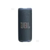 JBL Grip