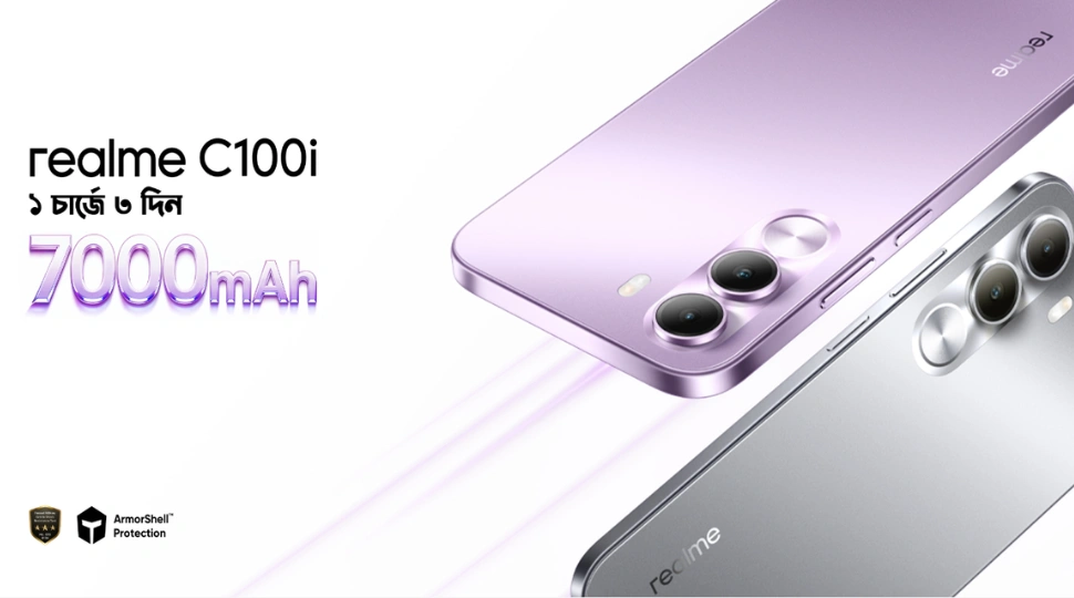 Realme C100i Price in Bangladesh