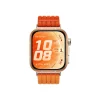 HUAWEI WATCH FIT 5 Pro Orange