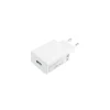 Xiaomi 22.5W Power Adapter Type-A White