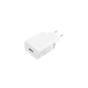 Xiaomi 22.5W Power Adapter Type-A White