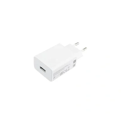 Xiaomi 22.5W Power Adapter Type-A