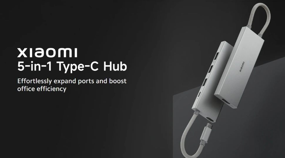 Xiaomi 5-in-1 Type-C Hub Price in Bangladesh
