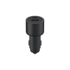 Xiaomi 67W Car Charger (USB-A + Type-C)