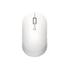 Xiaomi Dual Mode Wireless Mouse Silent Edition White
