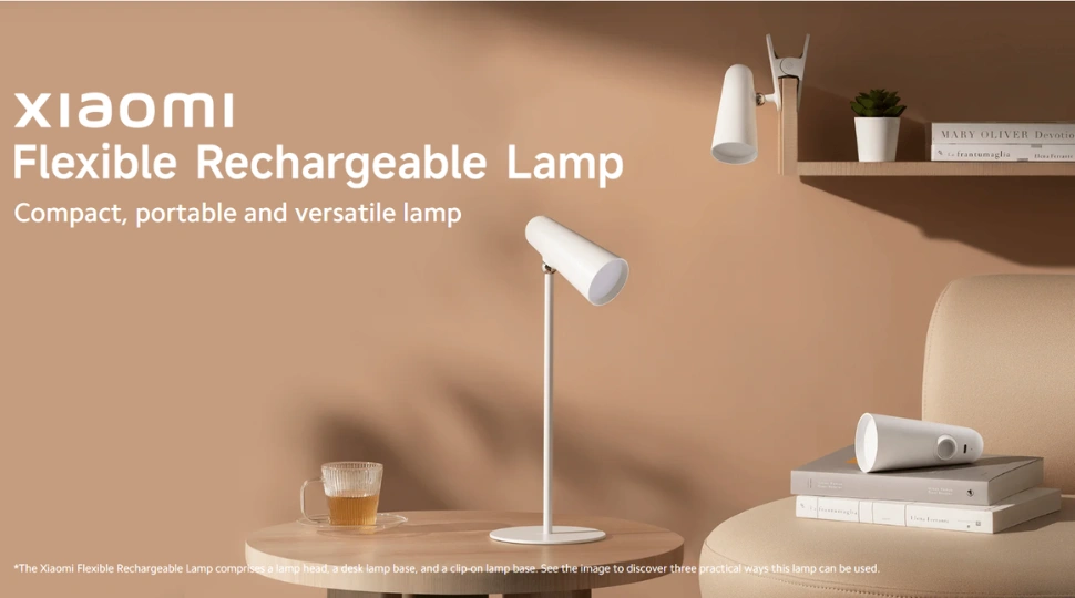 Xiaomi Flexible Rechargeable Lamp Price in Bangladesh