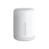 Xiaomi Mijia Bedside Lamp 2