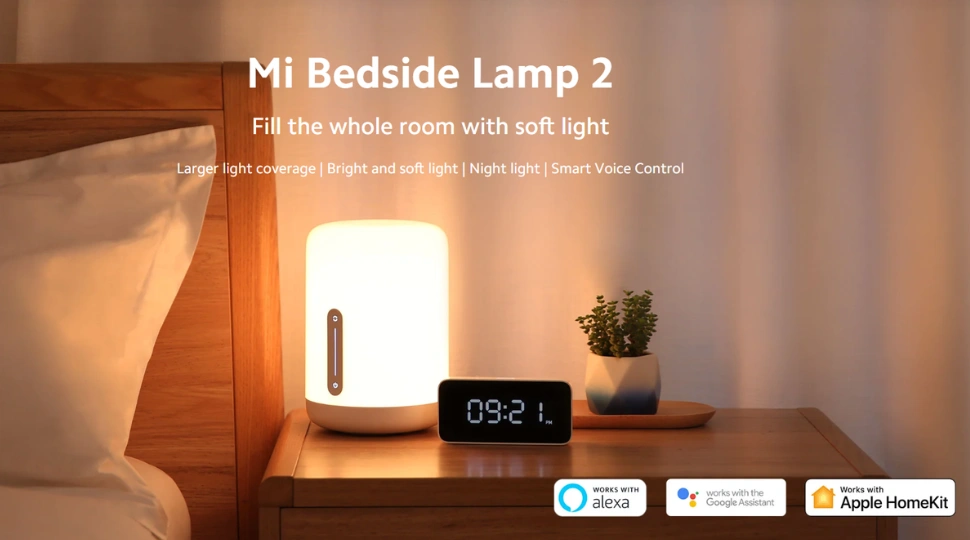 Xiaomi Mijia Bedside Lamp 2 Price in Bangladesh