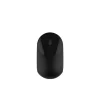 Xiaomi WXSB01MW Youth Edition Wireless Mouse