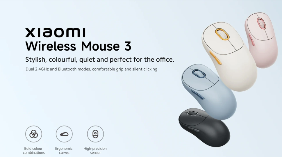 Xiaomi Wireless Mouse 3 Price in Bangladesh