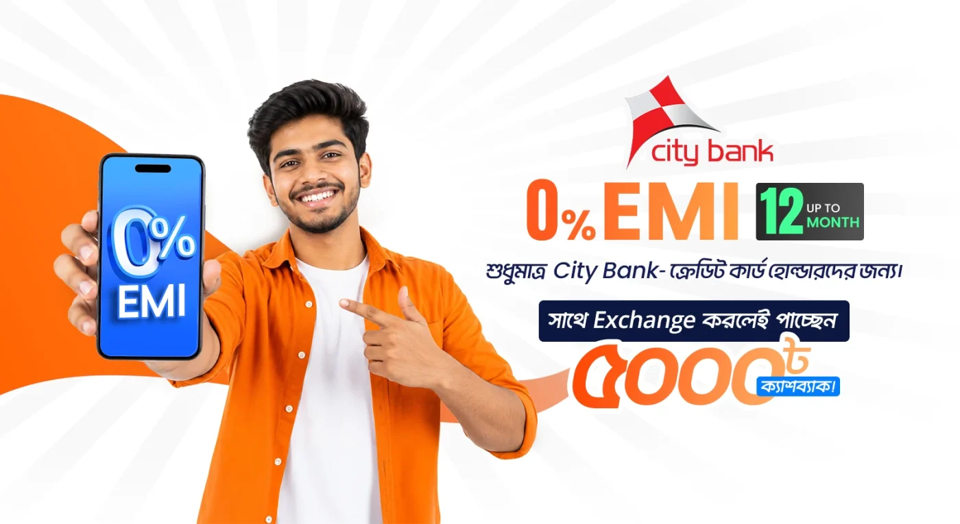City Bank 0 percent EMI offer