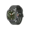 Galaxy-Watch-Ultra2-Titanium-Silver
