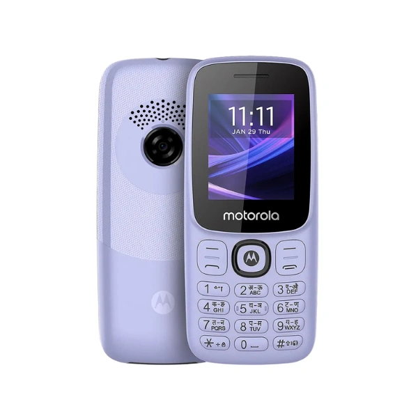 Motorola Moto A300 Purple Motorola Moto A300 Purple