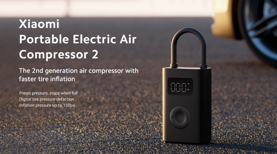 Xiaomi Portable Electric Air Compressor 2 Price in Bangladesh