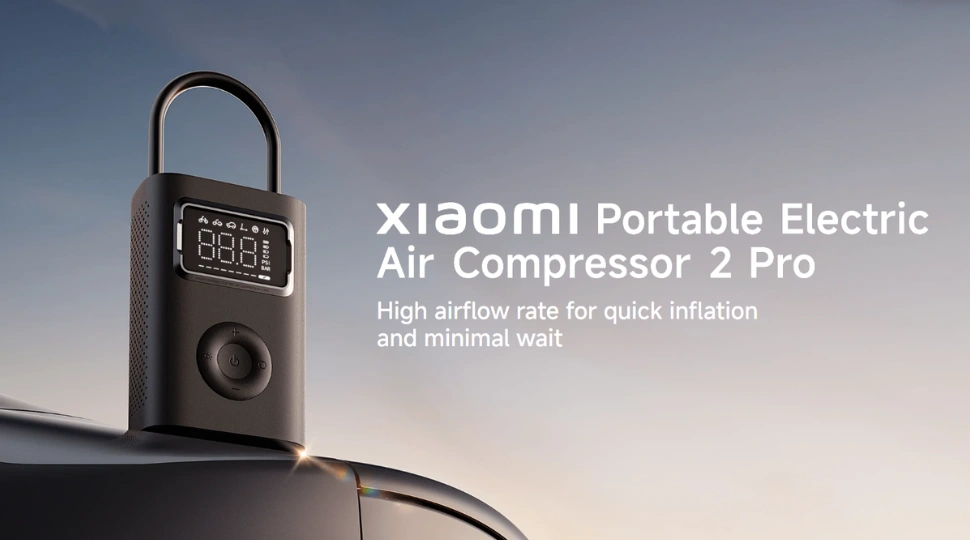 Xiaomi Portable Electric Air Compressor 2 Pro price in Bangladesh