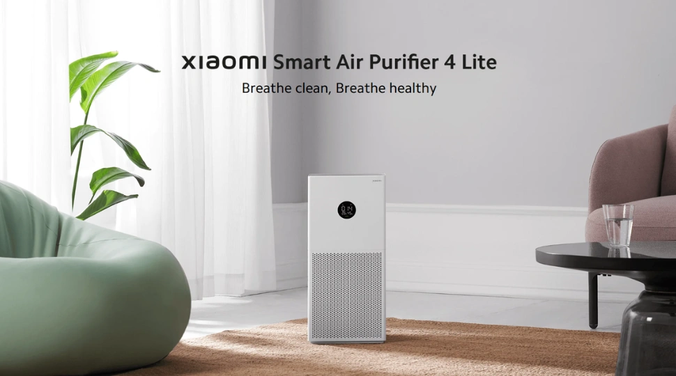 Xiaomi Smart Air Purifier 4 Lite Price in Bangladesh