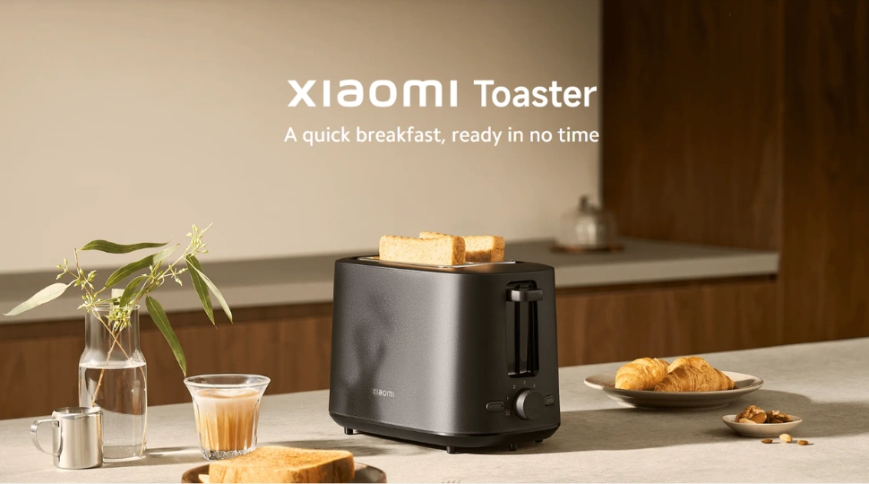 Xiaomi Toaster Price in Bangladesh