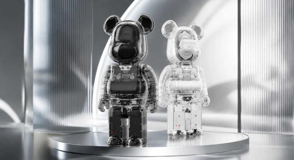 BE@RBRICK Audio Portable Bluetooth Speaker Price in BD