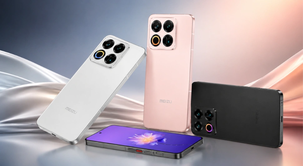 Meizu 22 Price in Bangladesh