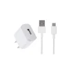Xiaomi 2A Charger With Micro USB Cable