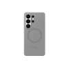 Galaxy S26 Ultra Silicone Magnet Case