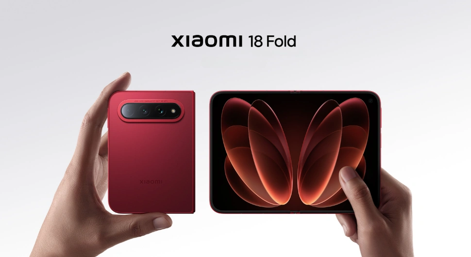 Xiaomi 18 Fold Price in Bangladesh