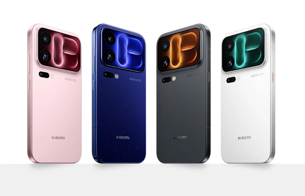 Xiaomi 18 Pro Price in Bangladesh