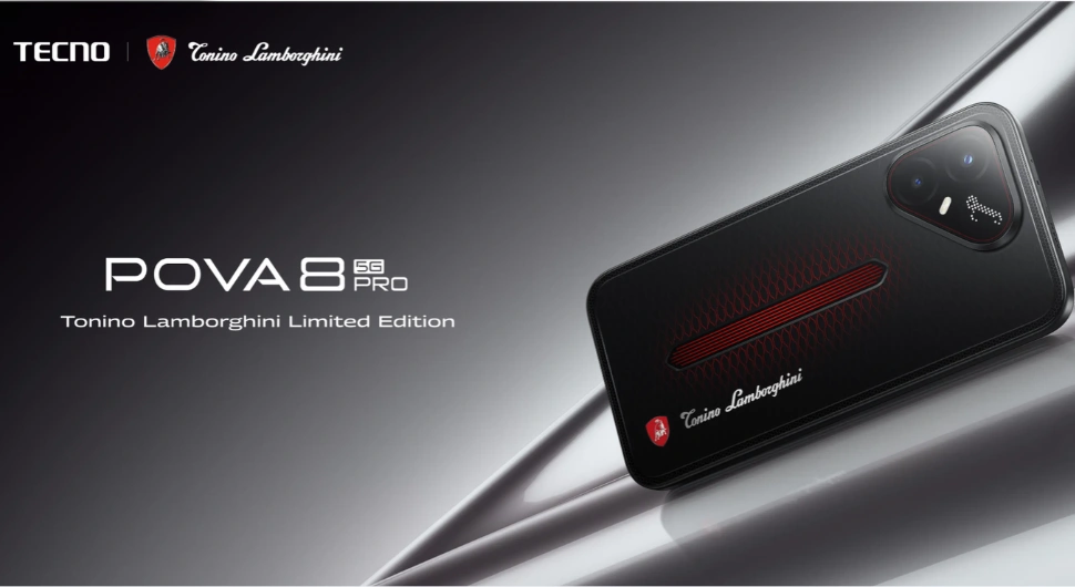 Tecno POVA 8 Pro 5G Lamborghini Edition Price in Bangladesh