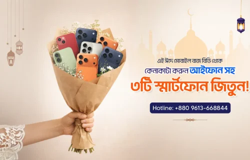 A hand holding a bouquet wrapped in brown paper, filled with colorful smartphones instead of flowers.