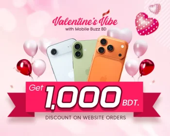 Valentine Banner
